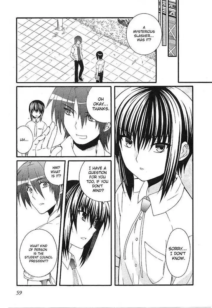 Angel Beats! - Heaven's Door Chapter 29 10